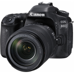 【EOS80D正式発表】キヤノン各機種のAF性能についてのおさらい