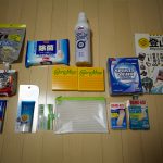 【登山初心者】富士山用の登山用品集め~小物類の巻 ※7/4,10追記